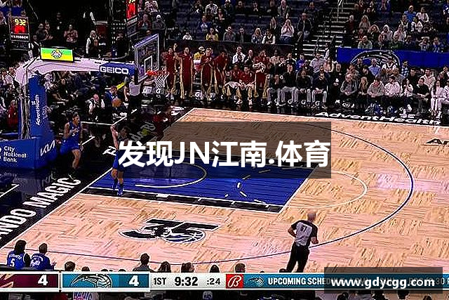 发现JN江南.体育